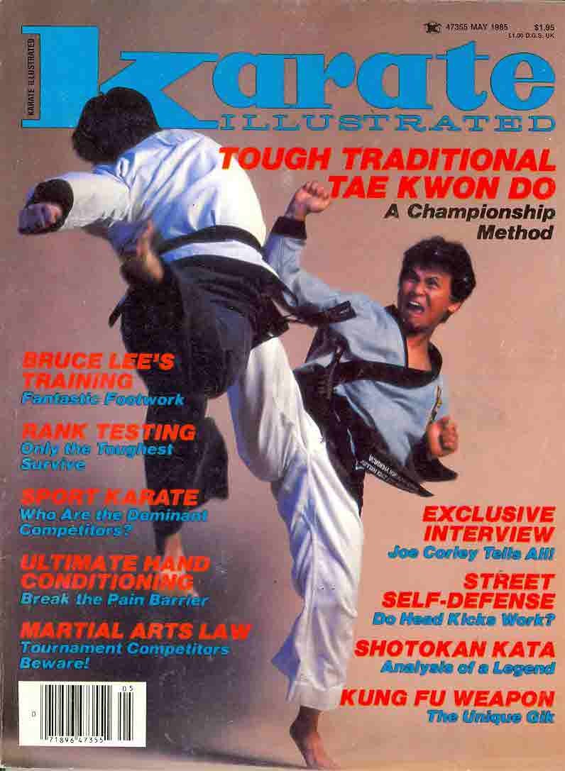05/85 Karate Illustrated